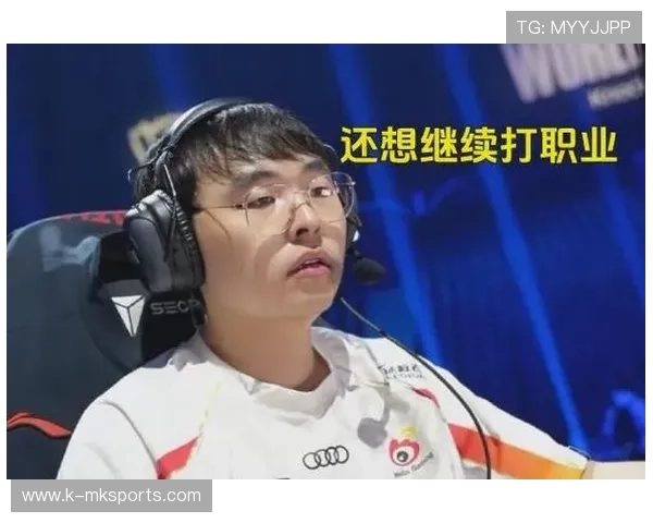 LPL春季赛绝活哥单杀成名——引爆电竞圈的传奇时刻