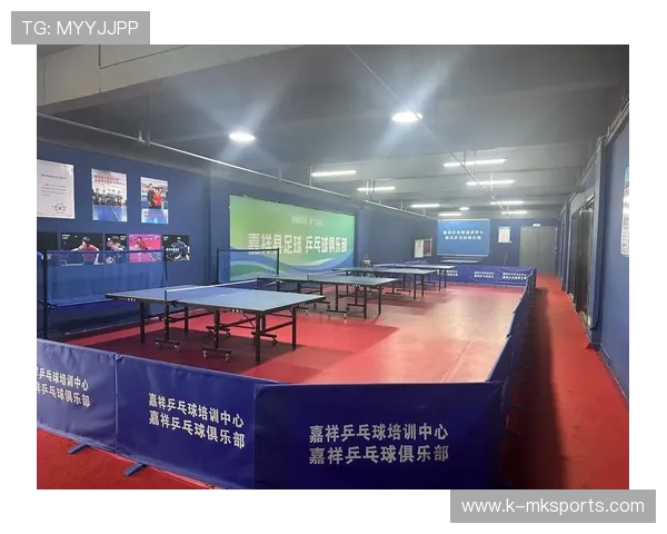 乒乓球俱乐部推动青少年训练营的师资轮换与质量保障,乒乓球培训中心简介 乒乓球俱乐部推动青少年训练营的师资轮换与质量保障,乒乓球培训中心简介